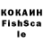 А ПВП СК КРИС HAILAIT FF