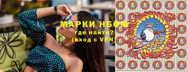 гашиш Сатка