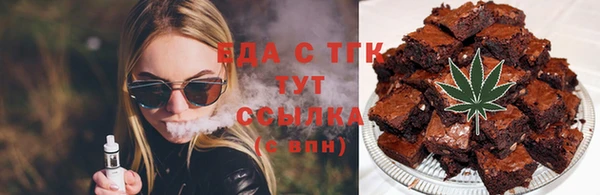 индика Абдулино