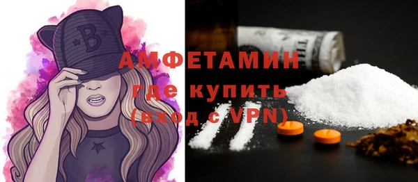 индика Абдулино