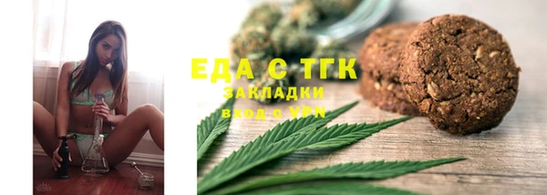 индика Абдулино