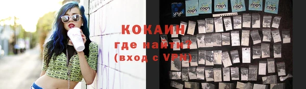 индика Абдулино