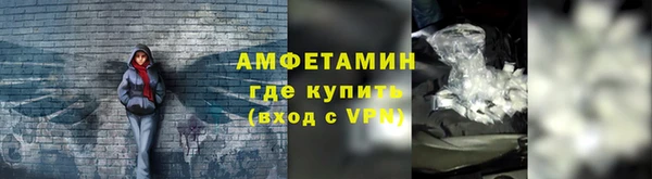 СК Абинск