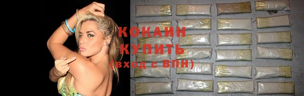 СК Абинск