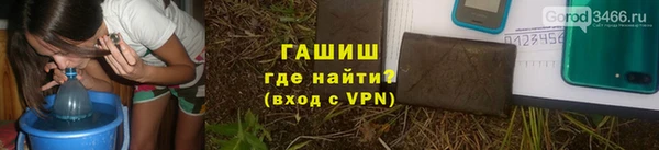 индика Абдулино