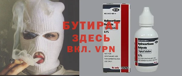 индика Абдулино