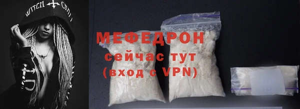 СК Абинск