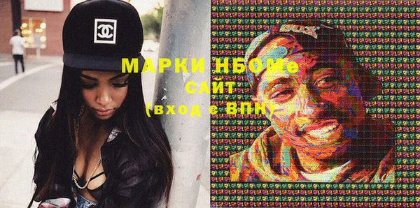 индика Абдулино