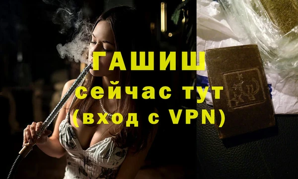 СК Абинск