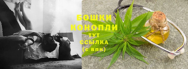 кристаллы Абаза