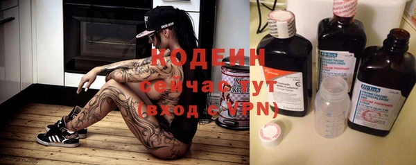 индика Абдулино