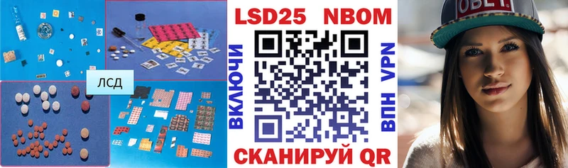hydra как войти  Вилючинск  LSD-25 экстази ecstasy  наркота 