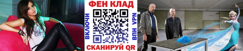 МЕТАМФЕТАМИН витя  ОМГ ОМГ   Вилючинск 