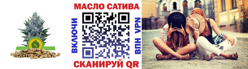 ТГК концентрат  Вилючинск 